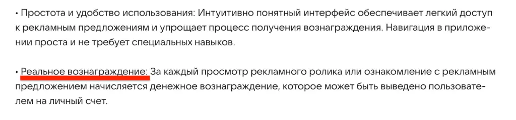 emperors заработок emperors заработок