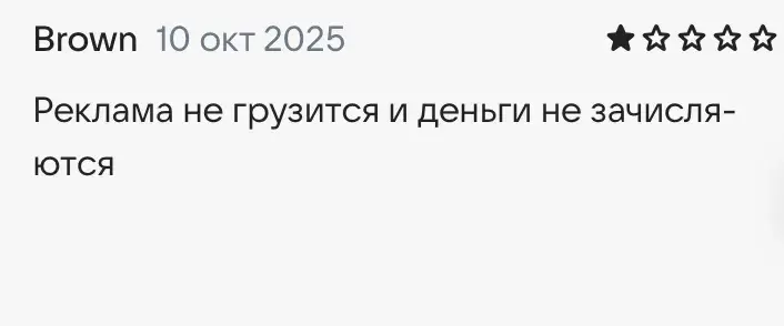 emperors заработок emperors заработок