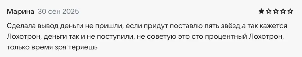 emperors заработок денег на просмотре рекламы emperors заработок денег на просмотре рекламы
