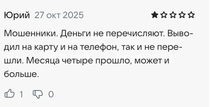 emperors заработок отзывы emperors заработок отзывы