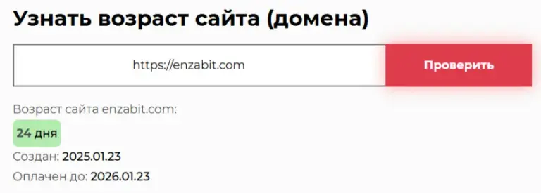 enzabit crypto enzabit crypto