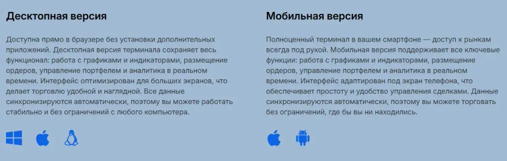 epynomix отзывы epynomix отзывы