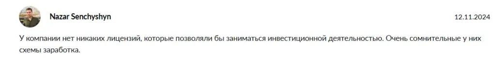 erastakingbot отзывы erastakingbot отзывы
