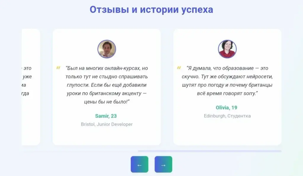 aiv touch site aiv touch site