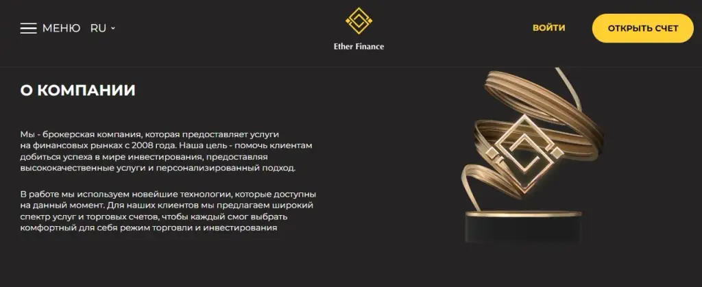 Ether Finance Ether Finance