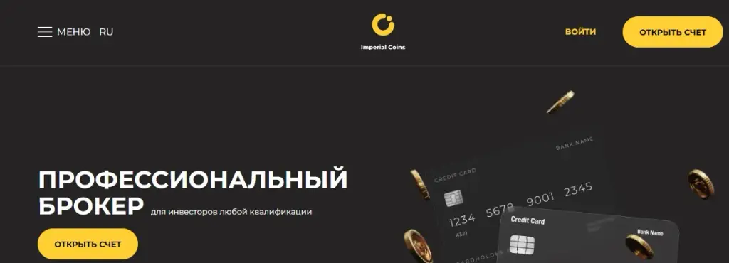 EtherFinance net EtherFinance net