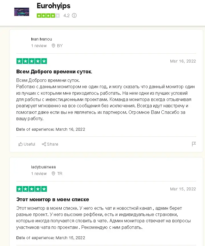 отзывы EuroHyips отзывы EuroHyips