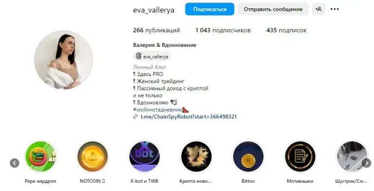 eva vallerya eva vallerya