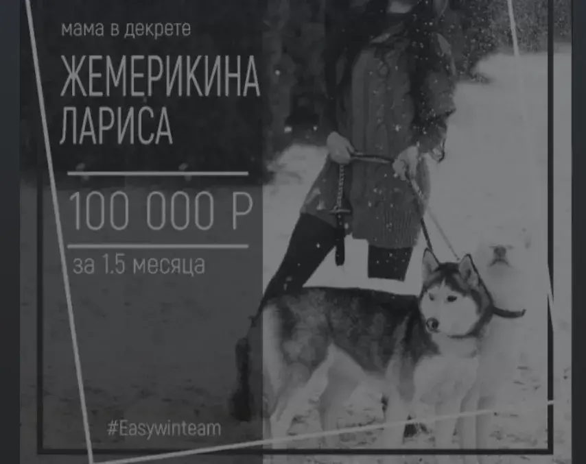 eva vallerya инстаграм eva vallerya инстаграм