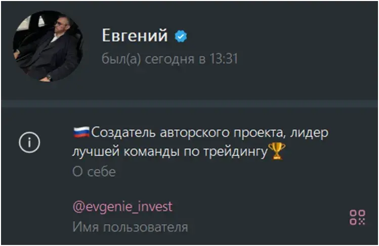 социальный доход деньги нашим