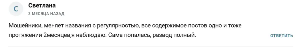 Евгений Движения к Успеху ru Евгений Движения к Успеху ru
