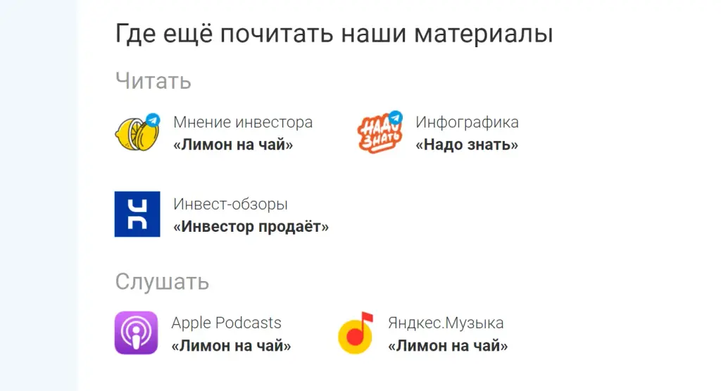 евгений коваленко отзывы евгений коваленко отзывы