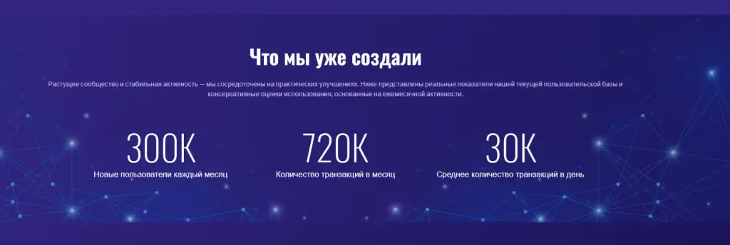Евм Валлет