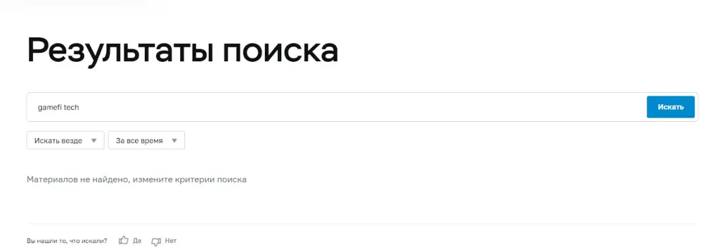 evolution multi game пирамида evolution multi game пирамида