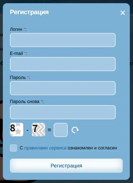 «Эксбитбот» «Эксбитбот»