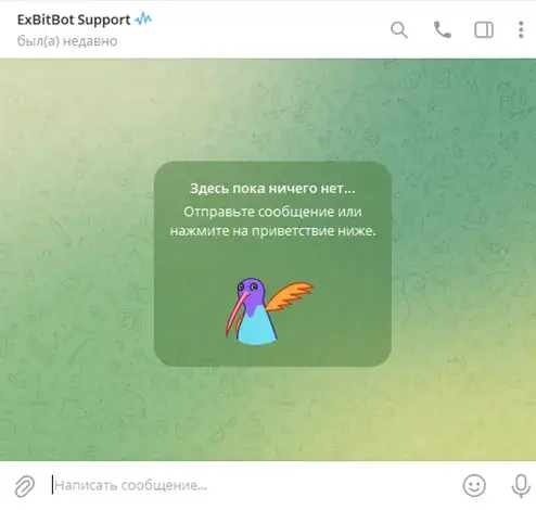 Exbitbot Net Exbitbot Net