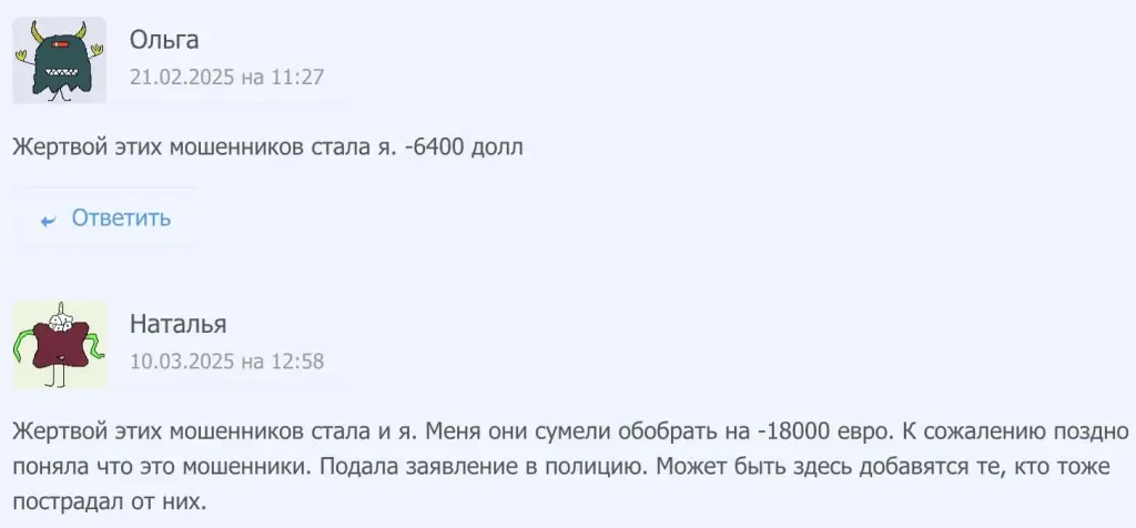 excesbit excesbit