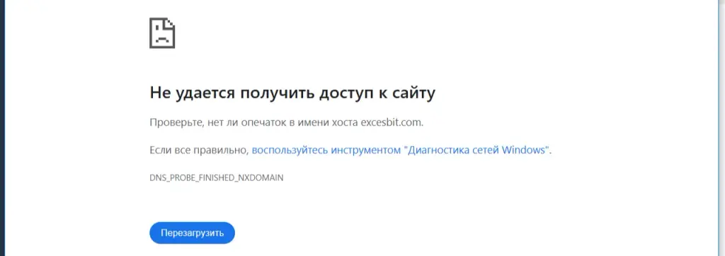 fonex io fonex io