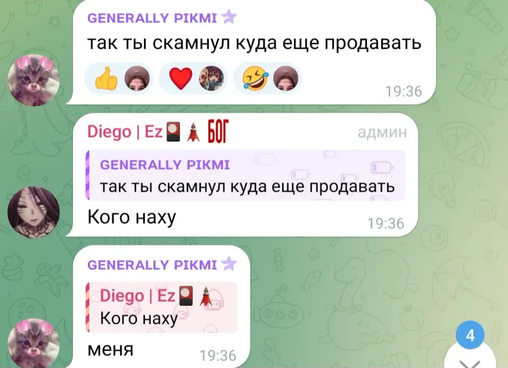 xpycx xpycx