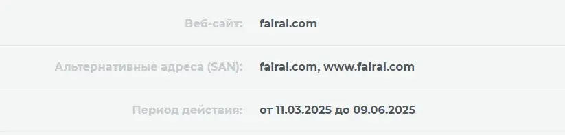 fairal