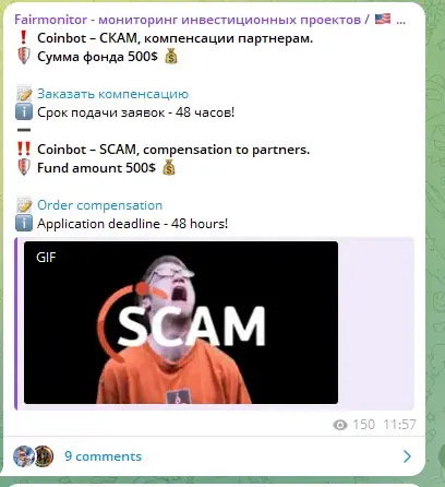 fairmonitor fairmonitor