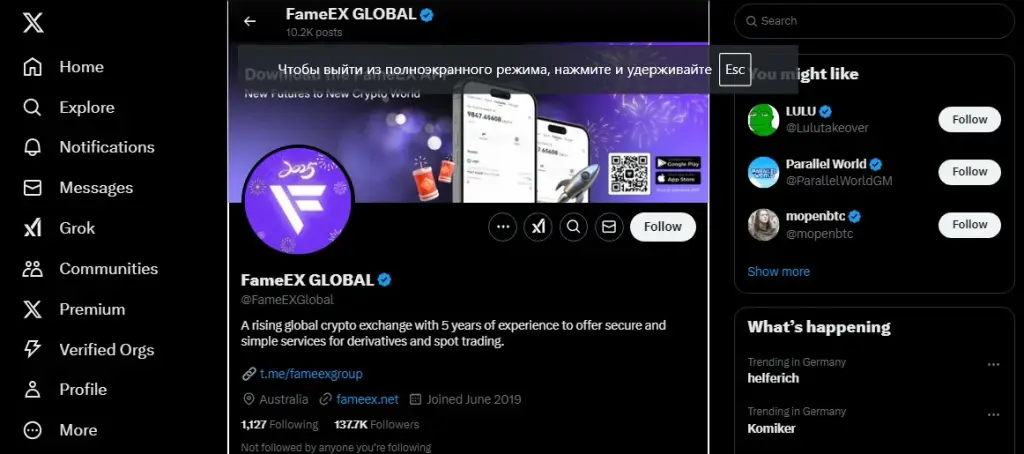 fameex fameex