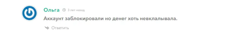 ягодная ферма farm berry com ягодная ферма farm berry com