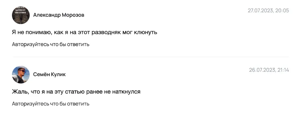 философия трейдинга заработок философия трейдинга заработок