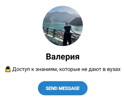 Финансовый апгрейд