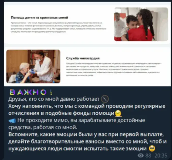 Финансовый апгрейд Прокачай себя