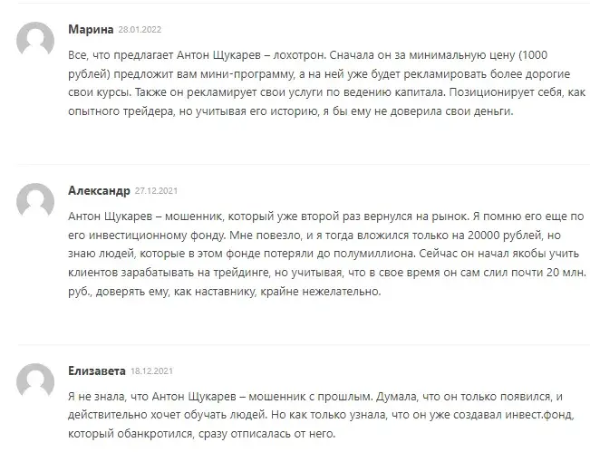 ао фмонстр ао фмонстр