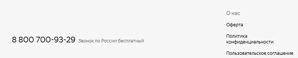 финансовый аналитик яндекс практикум курсы финансовый аналитик яндекс практикум курсы
