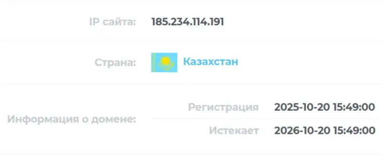 финбаланс финбаланс