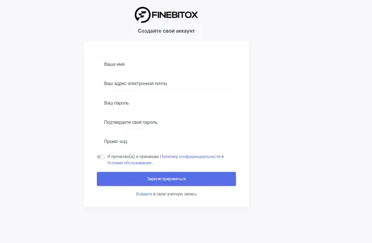 finebitox finebitox