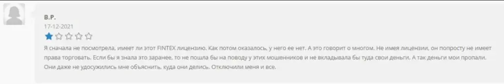 финтех кампус отзывы финтех кампус отзывы