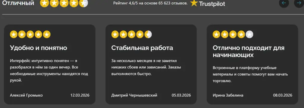 firyaleom com