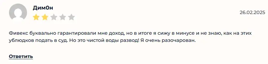 fivex misha fivex misha