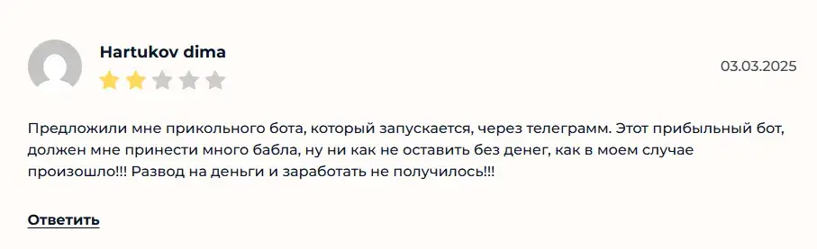 misha fivex telegram misha fivex telegram