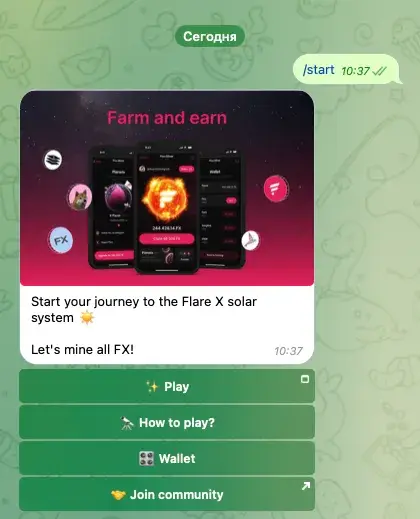 flare x игра flare x игра