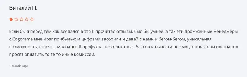 приложение fluxlayer приложение fluxlayer