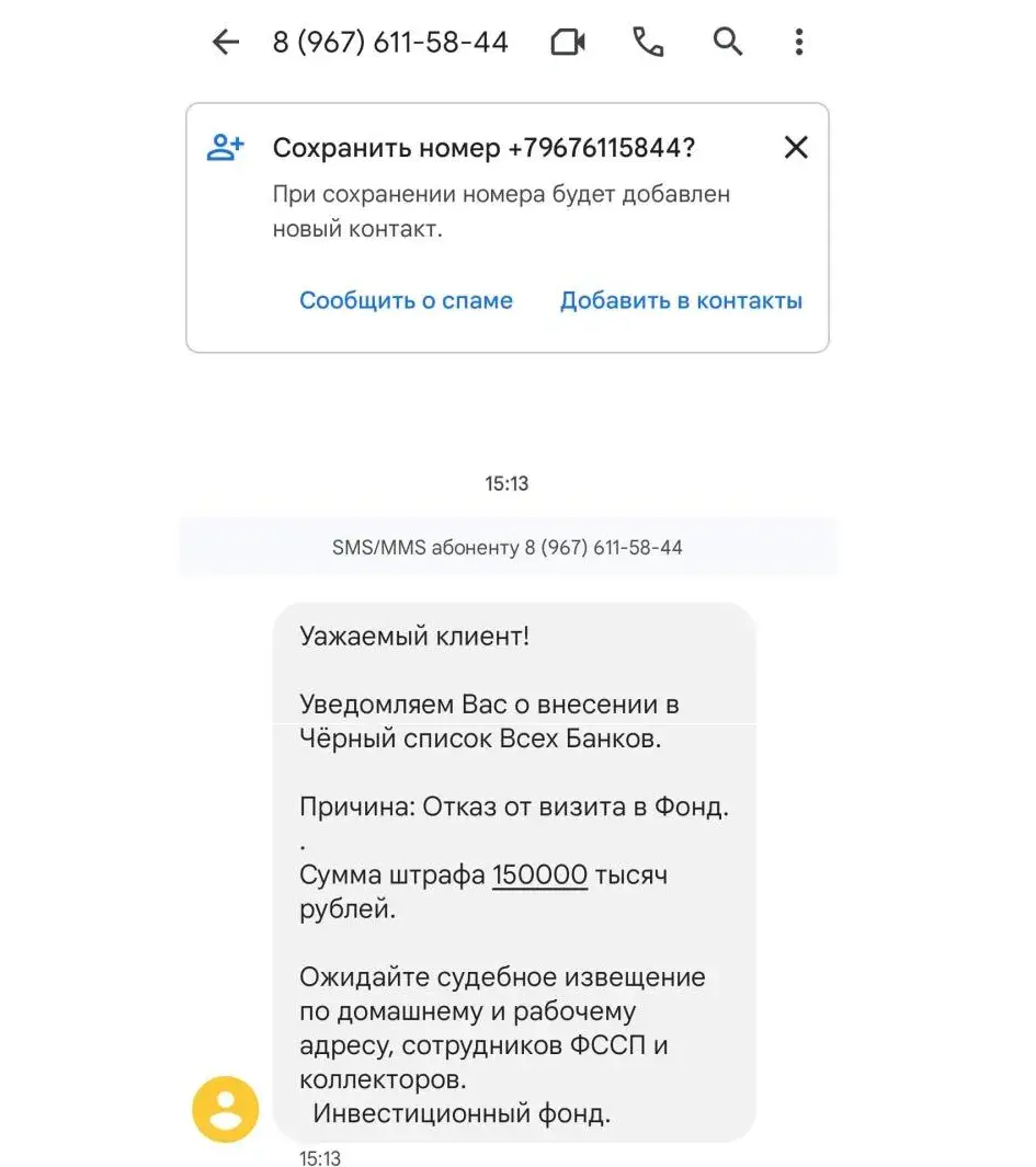 fondgarantinvest info fondgarantinvest info