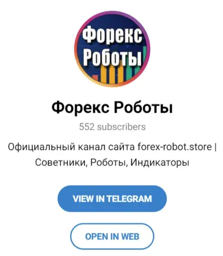 Forex Robot Store Forex Robot Store