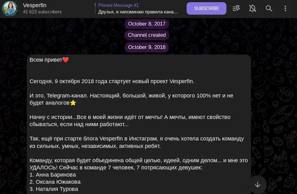 ФорексТрейд ФорексТрейд