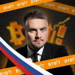 Format Bybit — отзывы и рейтинг