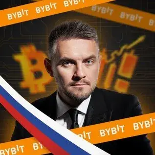 Format Bybit — отзывы и рейтинг