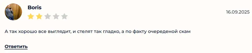 foxtraderpro ru foxtraderpro ru