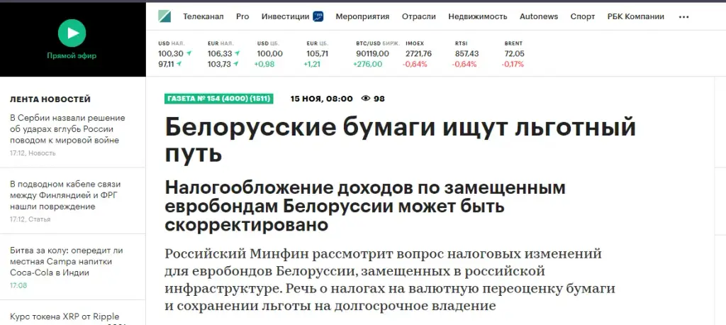 frankmedia ru frankmedia ru