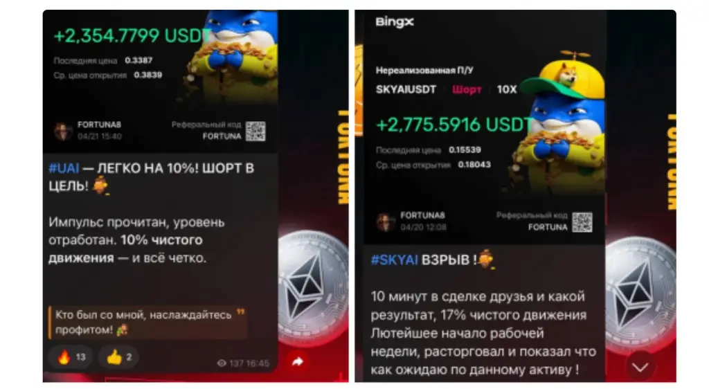 френд грегори френд грегори