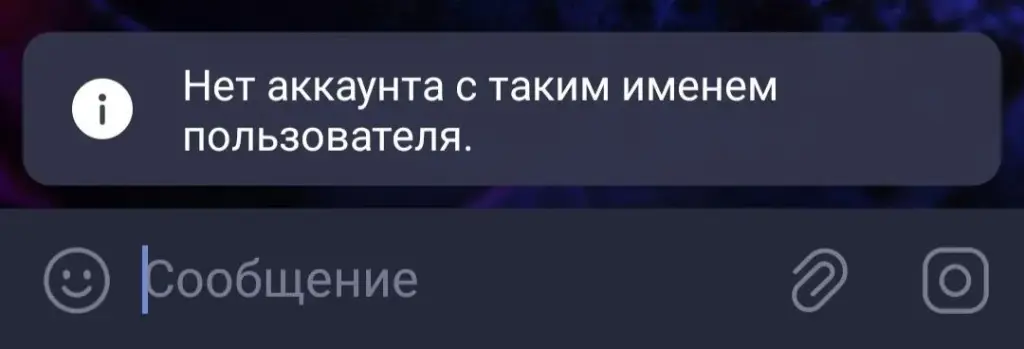 Ftsat Ftsat