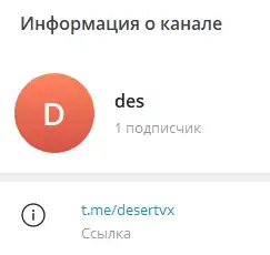 cwex триплекс cwex триплекс